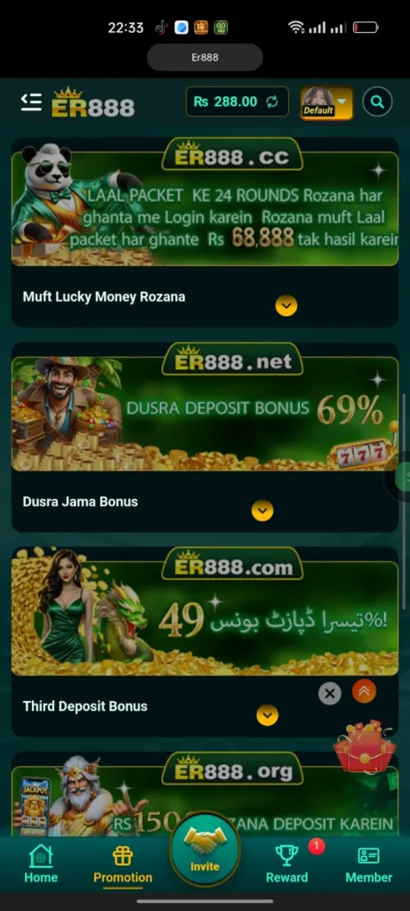 ER888 Game Refer bonus